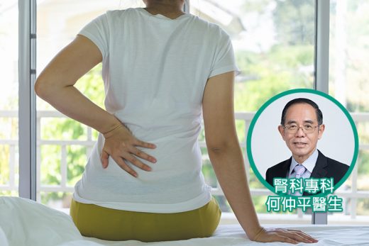 【多囊腎病ADPKD】關懷「泡泡」腎開始 | 了解多囊腎病迷思