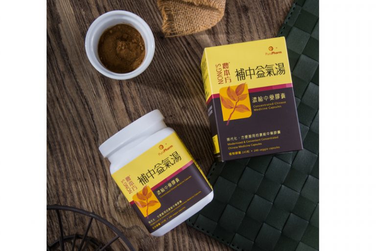 農本方®補中益氣湯膠囊