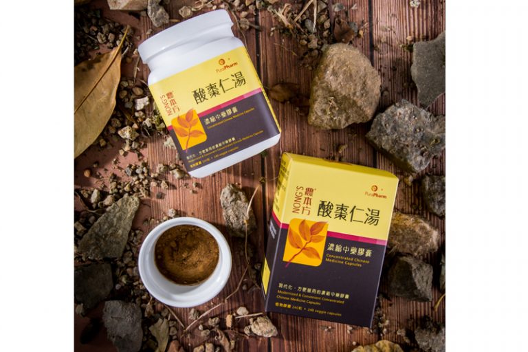 農本方®酸棗仁湯膠囊