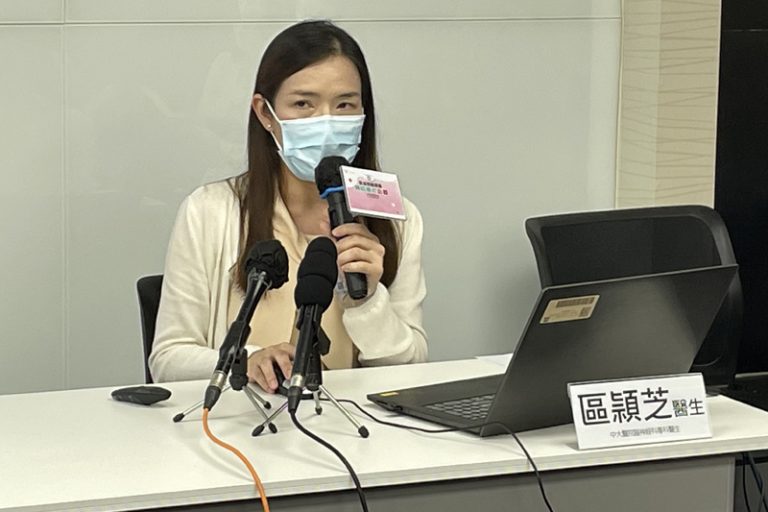 中大醫院腦神經科專科醫生區頴芝