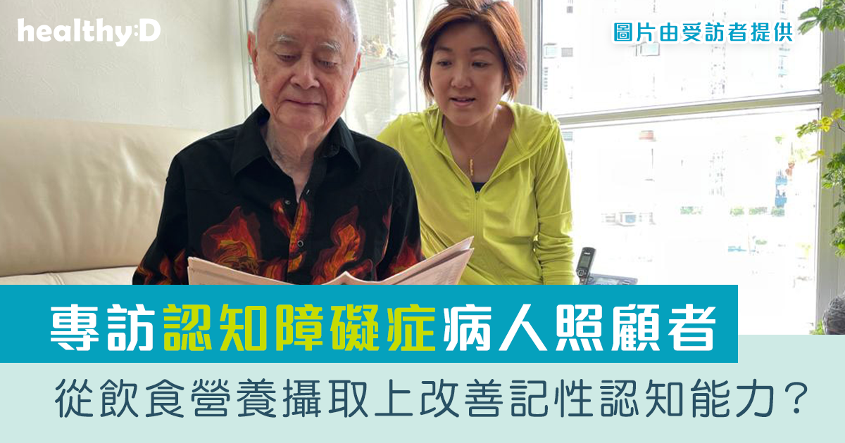 Improve brain degeneration | Memory decline is a precursor to cognitive