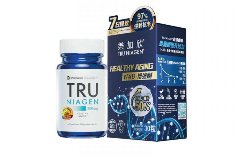 TRU NIAGEN®