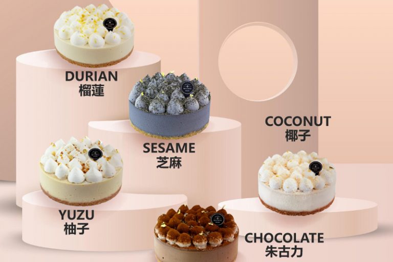 純素蛋糕|SO COCO