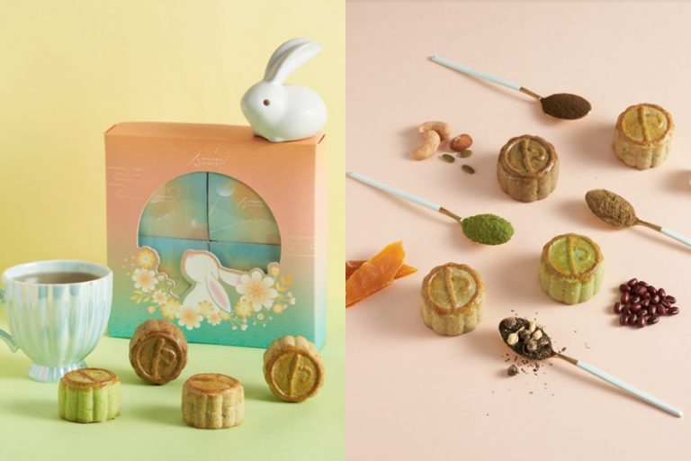 Pâtisserie Jane