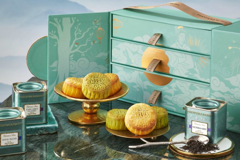 Fortnum & Mason