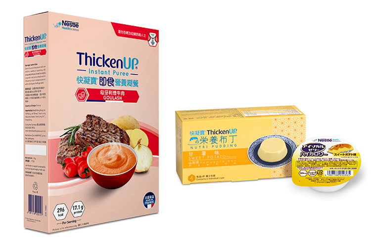 快凝寶®即食營養糊餐_快凝寶®營養布丁