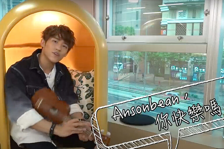 ansonbean刪IG-心理及精神問題