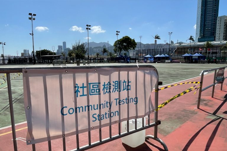 社區檢測中心-0+3出入境香港政策懶人包-入境日本-南韓-健康申報-旅客檢疫
