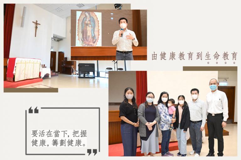 心臟科專科醫生-陳麒尹醫生-healthyD人物專訪-教區婚姻與家庭牧民委員會關顧生命事工組長