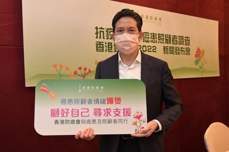 香港防癌會癌症教育小組委員會主席廖敬賢