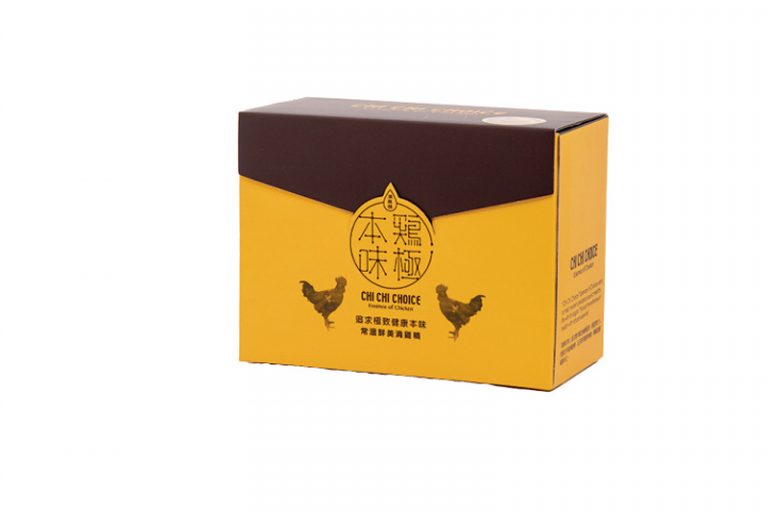 滴雞精消委會推薦-雞精-滴雞精-熬雞精-素滴雞精2023-消委會測試-致癌-5星滿分推介名單-好處-比較-禁忌-雞極本味