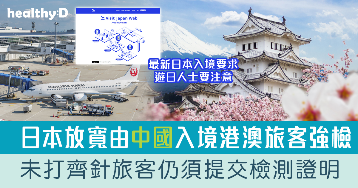 [問題] 還需要驗PCR嗎？