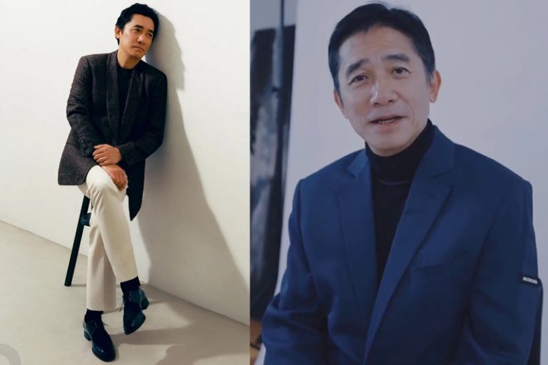 梁朝偉罕談悲慘童年 分享靠3招克服社交恐懼症｜醫生拆解社恐：嚴重可影響日常生活