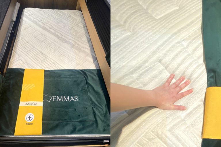 床褥推介2024-平價雙人床褥-床褥比較測試-EMMAS床褥-床褥比較-承托-舒適-透氣