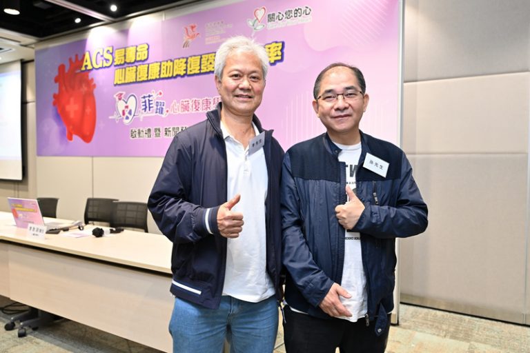 急性ACS|心臟復康有助降低心肌梗塞復發及死亡率|患者積極參與復康治療後 身體狀態有所改善