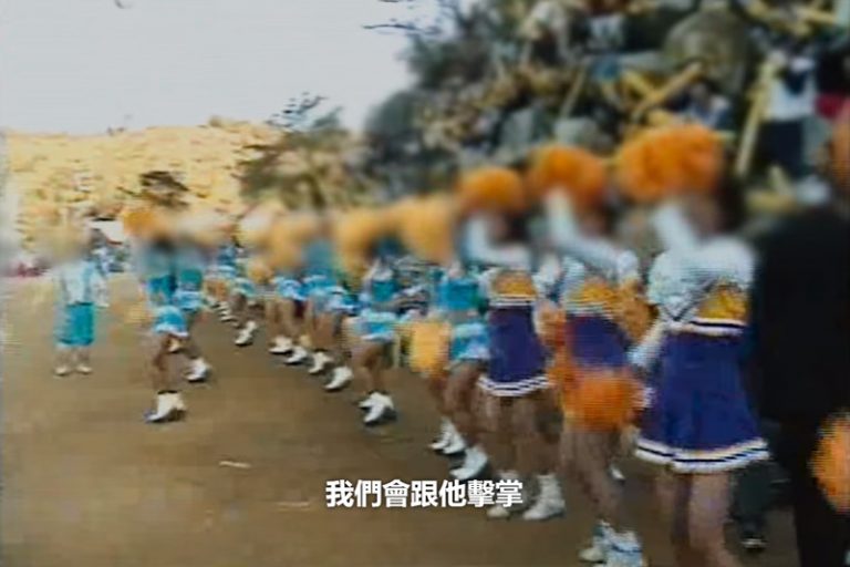 以神之名｜紀錄片揭韓國邪教 指攝理教主鄭明析洗腦性侵女信徒