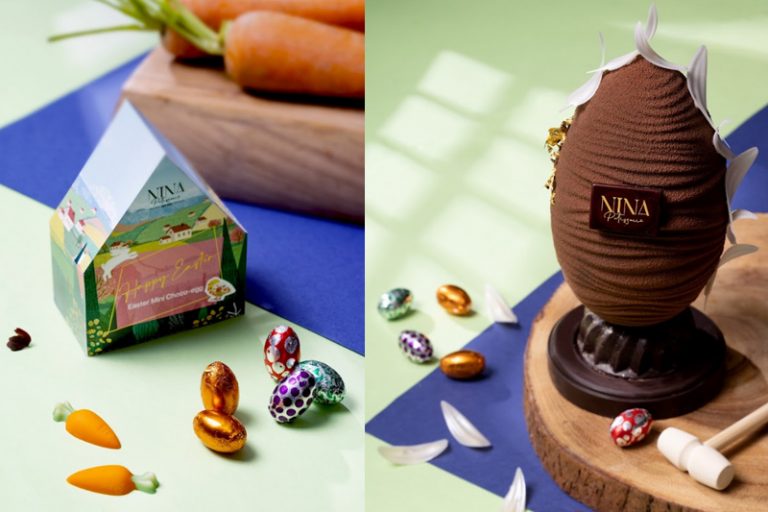 Nina Patisserie