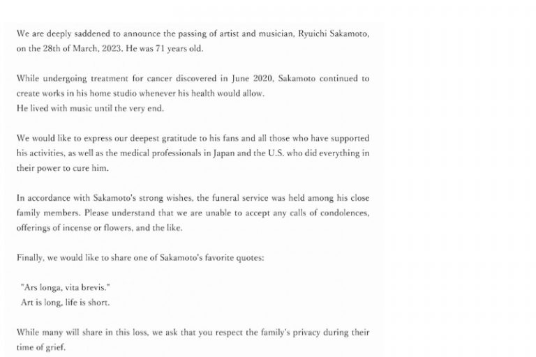 大腸癌｜配樂大師坂本龍一逝世 享年71歲 曾患直腸癌｜附大腸癌成因、症狀及診斷方法