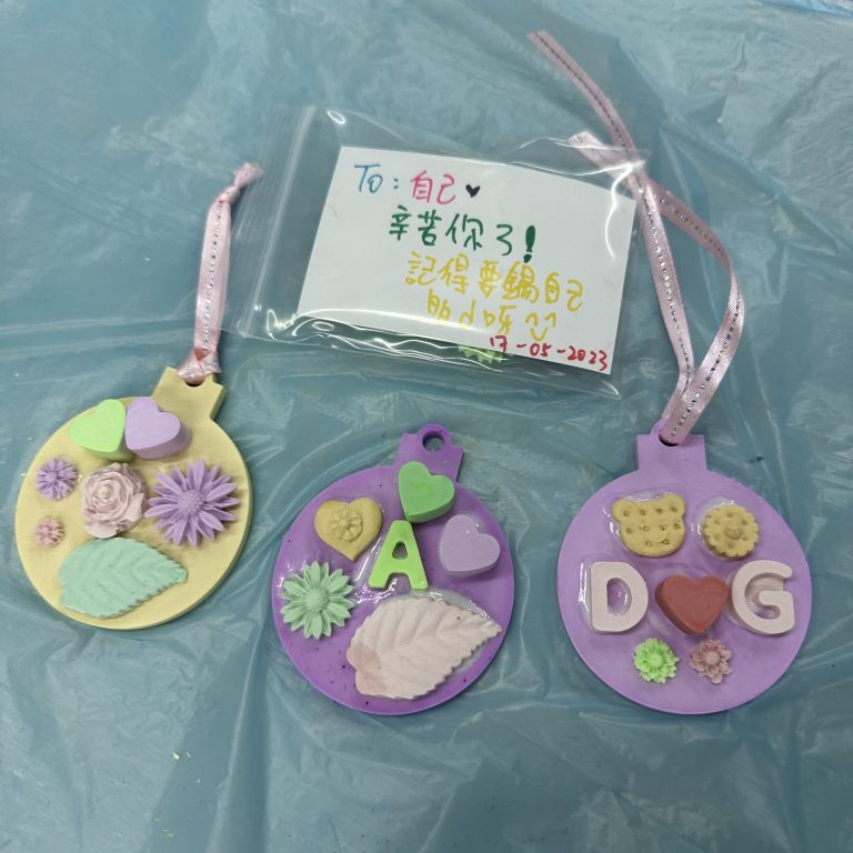 雅麗氏何妙齡那打素慈善基金會 處理失眠總有方法