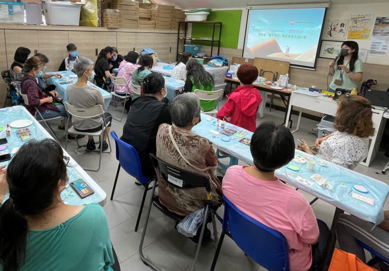 雅麗氏何妙齡那打素慈善基金會 處理失眠總有方法