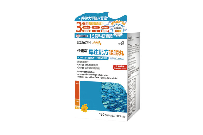 魚油|身體機能影響Omega-3轉化率 魚油補充品或更可靠