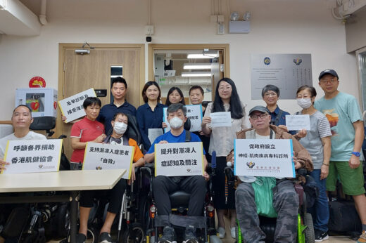 漸凍人症｜香港首個漸凍人症患者資料庫 揭患者見4名醫生始確診 推算半數診斷後餘9個月存活期