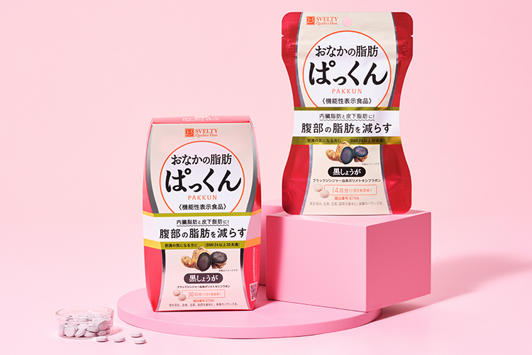 健康減肥3步曲|早晨減肥篇:Svelty 食脂燒腩丸
