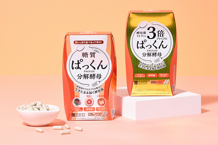 健康減肥3步曲|中午減肥篇:Svelty 3倍控油解飯麵