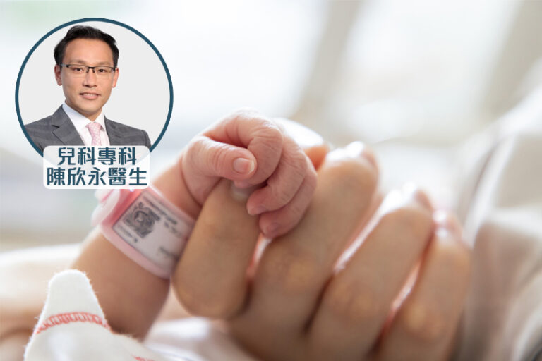 新生兒肺積水｜Selina平安誕下小腰果 指愛兒肺積水進保溫箱｜兒科醫生拆解新生兒肺積水成因