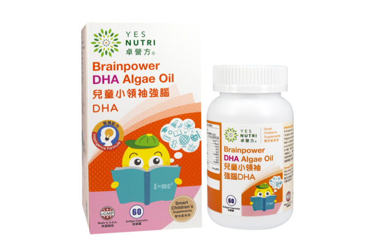 卓營方兒童小領袖強腦DHA