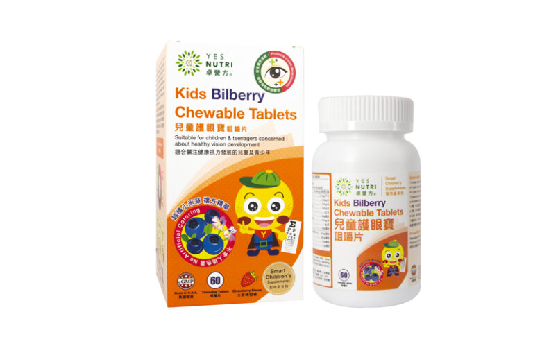 卓營方兒童護眼寶咀嚼片