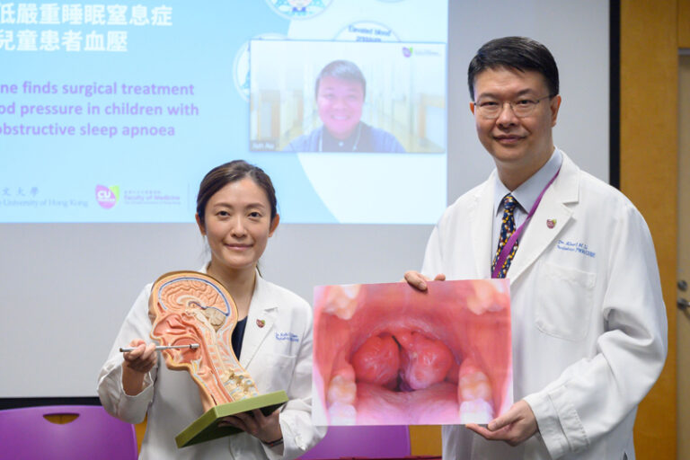 阻塞性睡眠窒息症