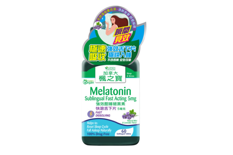 AG楓之寶 強效酣睡褪黑素快溶舌下片5毫克
