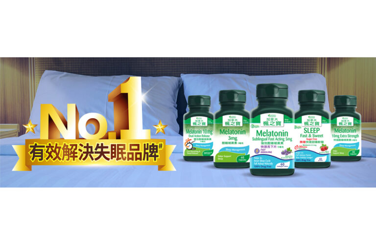 一覺甜睡秘訣 調查發現:用家親證1有效助眠方法