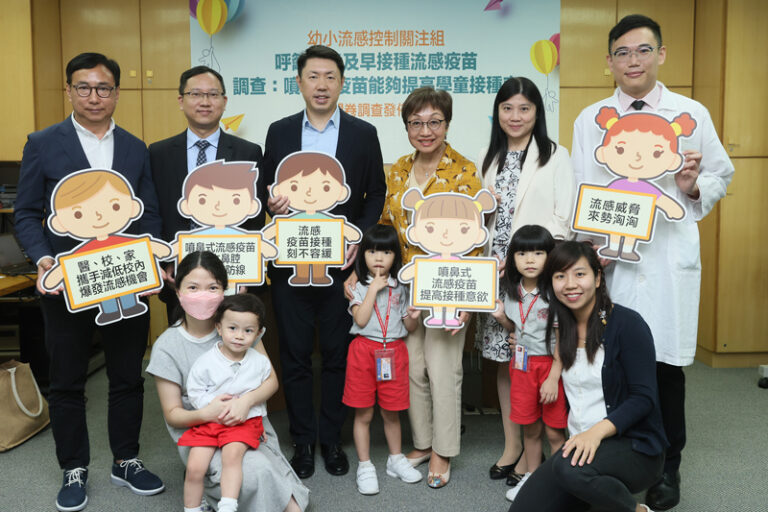 流感｜調查指4成受訪家長稱子女生病次數上升 團體呼籲引入更多噴鼻式流感疫苗