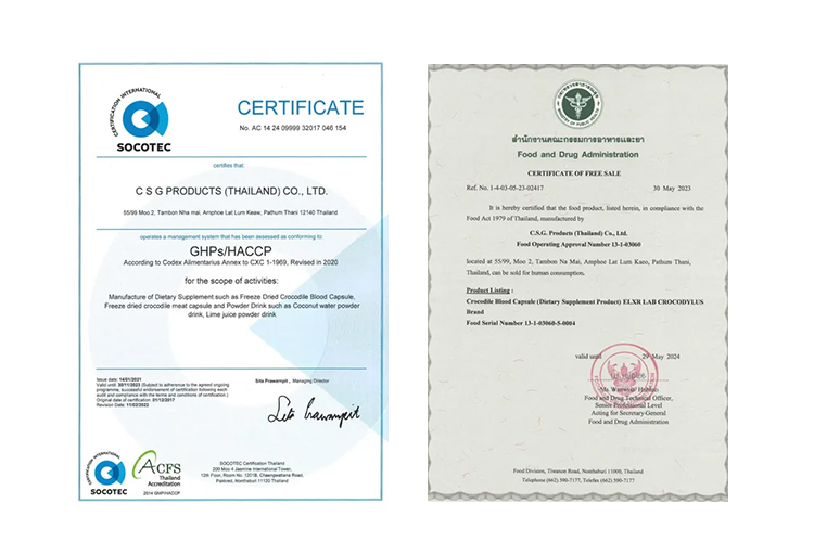 鱷魚血功效-雲芝功效-提高免疫系統-抗糖尿病-鱷魚血好處-適用人士-皇家樂血清-ELXR-Lab-elxrCROCODYLUS