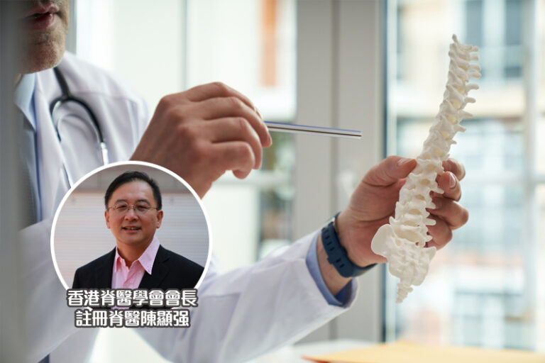 香港脊醫學會會長─註冊脊醫陳顯强