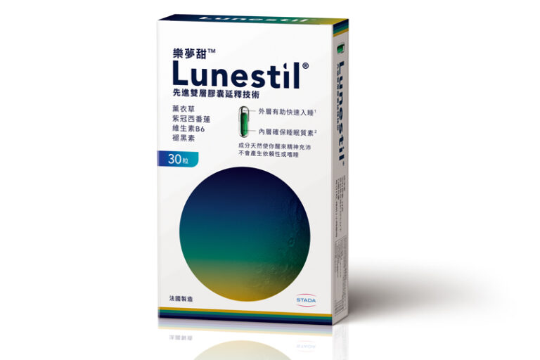 改善睡眠質素方法〡了解失眠常見4大因素 必知1助眠恩物 提升睡眠質素 睡到天光！