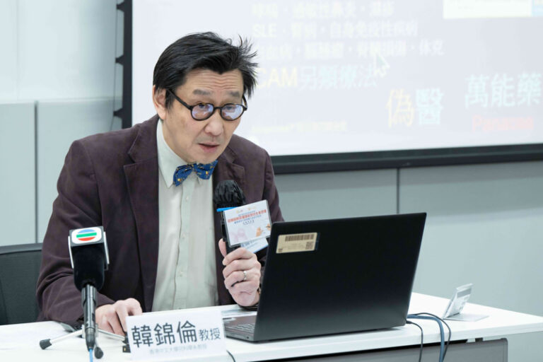 香港中文大學兒科學系教授韓錦倫教授