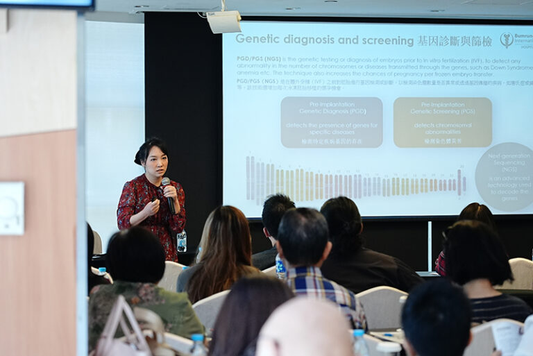 泰國醫療旅遊推介-曼谷星級醫院-通波仔-人工受孕-泰國曼谷的康民醫院-Bumrungrad-International-Hospital