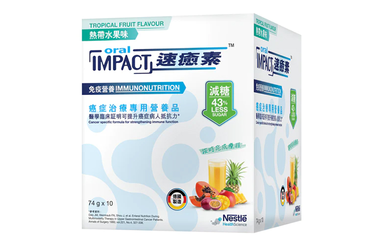 癌症戒口-中醫癌症飲食原則-治療-3大免疫營養素-ORAL-IMPACT-速癒素