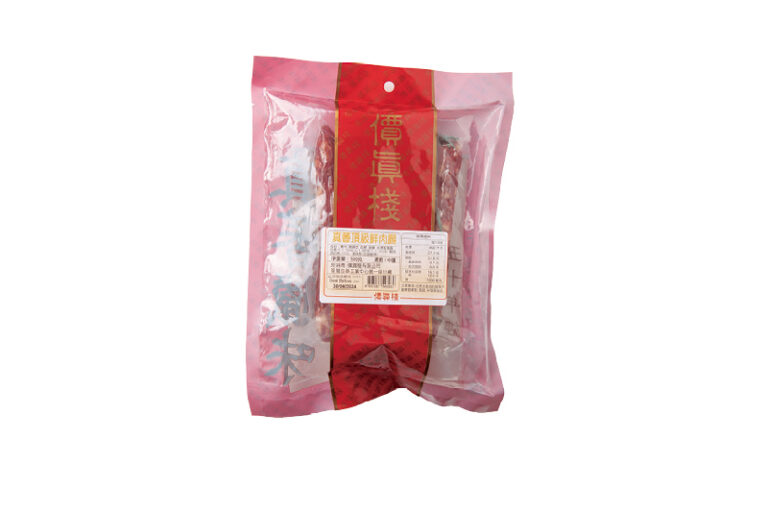 消委會．臘腸推介｜價真棧真萫頂級鮮肉腸