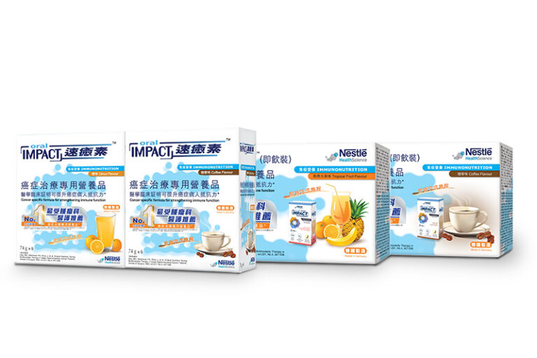癌症戒口-中醫癌症飲食原則-治療-3大免疫營養素-ORAL-IMPACT-速癒素
