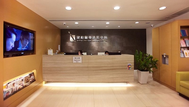 身體檢查-推介-身體檢查邊間好-bodycheck推薦-體檢套餐-全身檢查-計劃-檢查項目-價錢-男士-女性-醫院-優惠-盈健綜合醫學中心