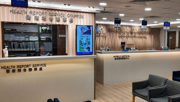 身體檢查-推介-身體檢查邊間好-套餐-全身檢查-計劃-檢查項目-價錢-男士-女性-醫院-優惠-美邦