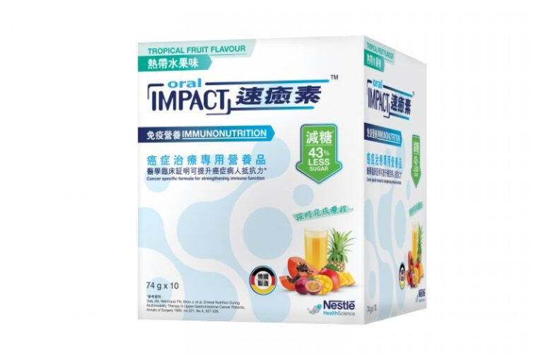 癌症營養諮詢｜營養師分享癌症患者3大飲食關鍵 正確補充免疫營養素 為治療做好準備！