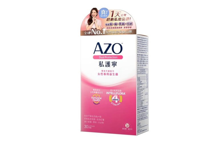消委會益生菌調查-推介-益生菌保健產品-AZO私護寧AZO-Complete-Feminine-Balance女性專用益生菌