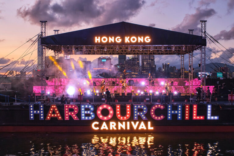 消委會公布兔年10大消費新聞