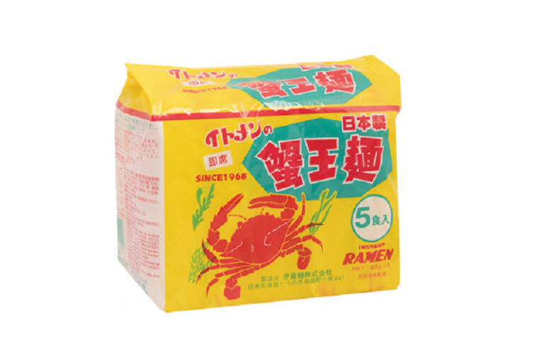 消委會.即食麵報告|蟹王麵即食麵(麻油)