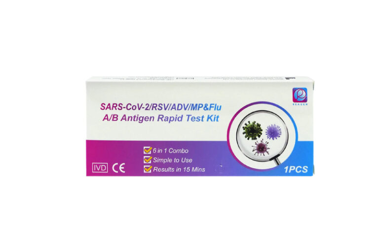 流感快測｜甲流/乙流自我檢測懶人包：流感快速測試劑可驗甲乙型流感/新冠肺炎